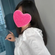-Yuko-