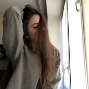 Veroona