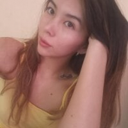Eugelove