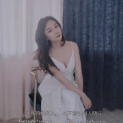 wejwen