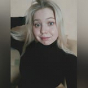 seelemery