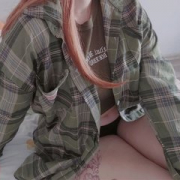 Lievvskaya