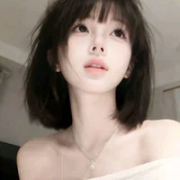 Miss--Girl