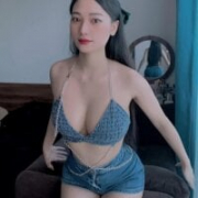 Mina_luna