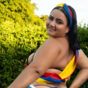 Ava_rosse