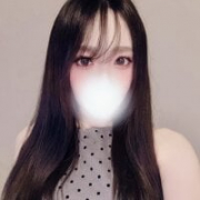 rina__rina__rina