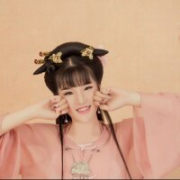 biannace