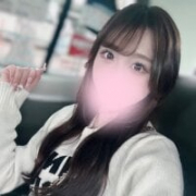 Saotome_Rina