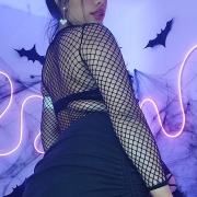 NataDelRay