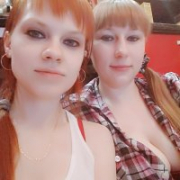 psixeia