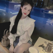 Me-mie