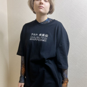 CarrieBelt
