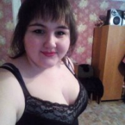 EmilyHotLove