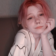 nikotin_UWU