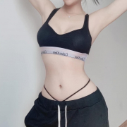 Bad_Girl199x