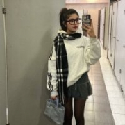 Mariinet