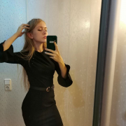 AmyHanson