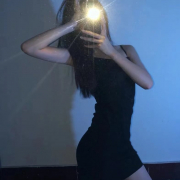 ElifNud