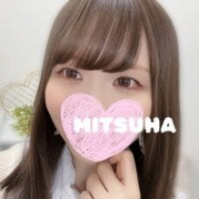 328_mitsuha