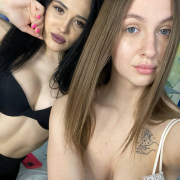 ErikasRuth