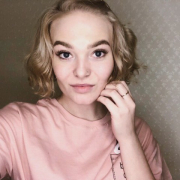 SabrinaValen