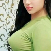 iamelina