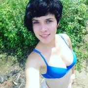 UrsieRena