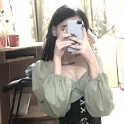 Evelynelips
