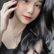 Minaeruei