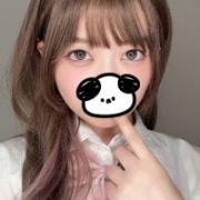 rea_ch