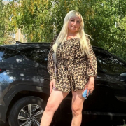 Lanysic21