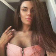 geusangel