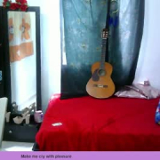 maely_guitar2