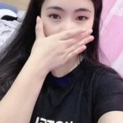 MIJ-Uwuu