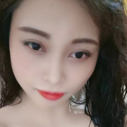 ErinaMile