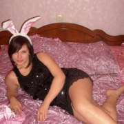 AnSexLove