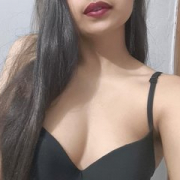 Iaminaya