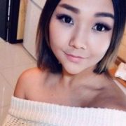 WonderWei