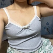 Qinjid002