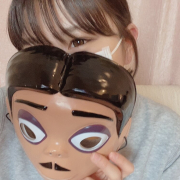 fu-katan