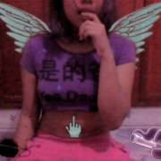 Missvulpess