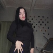 playfullana