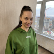 ayladream