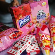 asiancandies