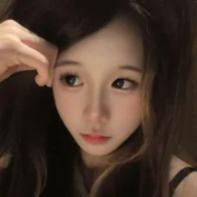 shuangzixing
