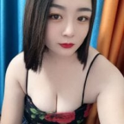 gansita2285