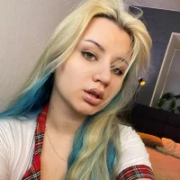 Emma_Rald