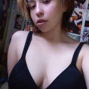 Innocent_Little_Homegirl