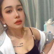 Susu-Asia