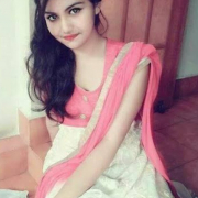 Namrtam